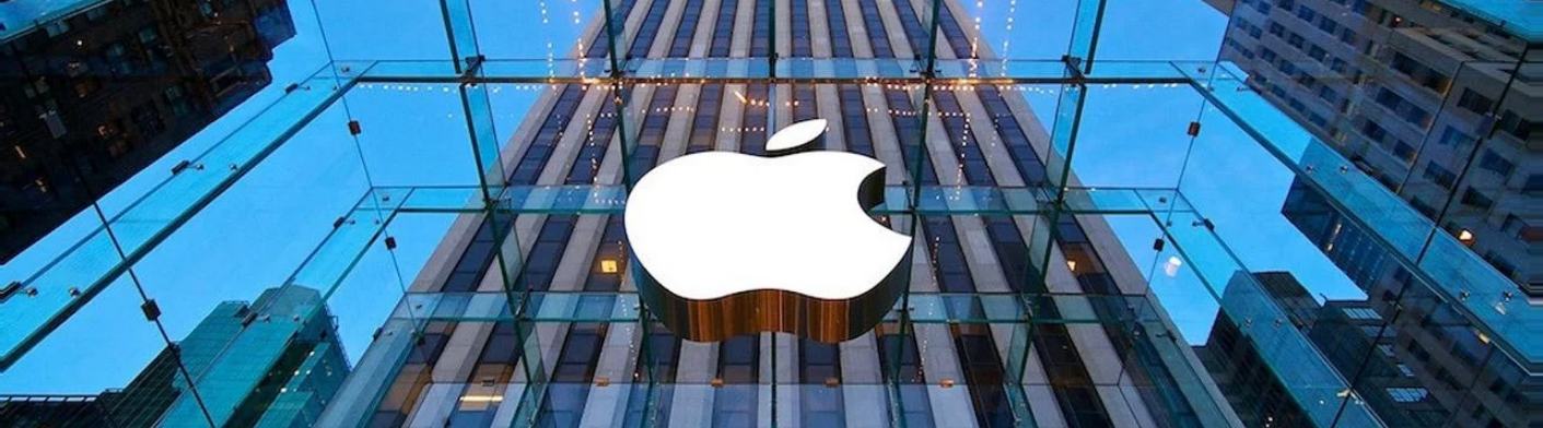 Apple News